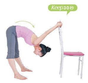 56歲於文華，狀態年輕，不顯老態，女人年過50了，保養選瑜伽