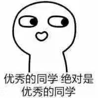 追光|在全運村丟個小毛驢試試?分分鐘找回來 追光|在全運村丟個小毛驢試試?分分鐘找回來