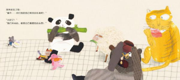 中國的“凱迪克”大獎又頒獎了，這些優秀，精良的國產繪本要推進