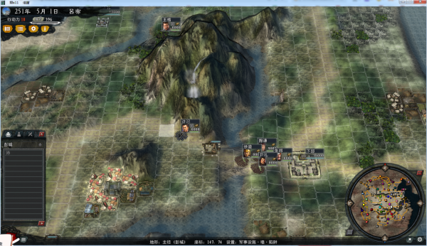 三國志11大浪淘沙：開局英雄集結彭城呂布，看著被虐的好像是我