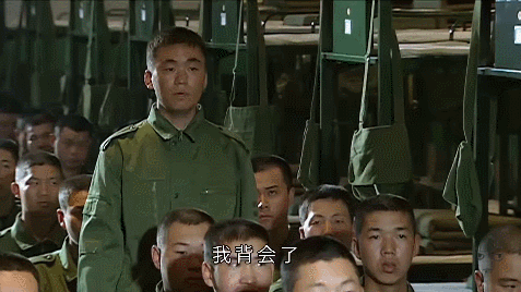 不准問去哪裡，不准問去幹什麼！保密條例是怎麼規定的？