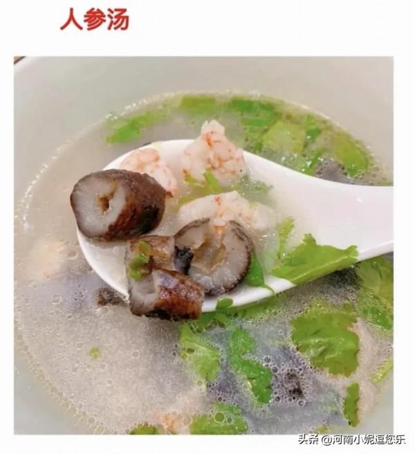 美食家:營養湯你會做嗎?教你如何成為煲湯高手(建議收藏) 美食家:營養湯你會做嗎?教你如何成為煲湯高手(建議收藏)