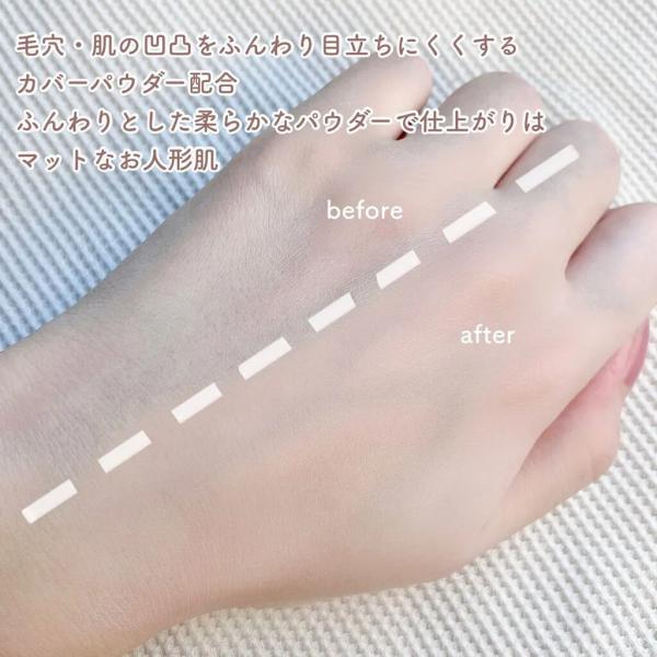 e大餅地位不保?砍妹推出平替c大餅,價格相差10倍,效果卻更好 e大餅地位不保?砍妹推出平替c大餅,價格相差10倍,效果卻更好