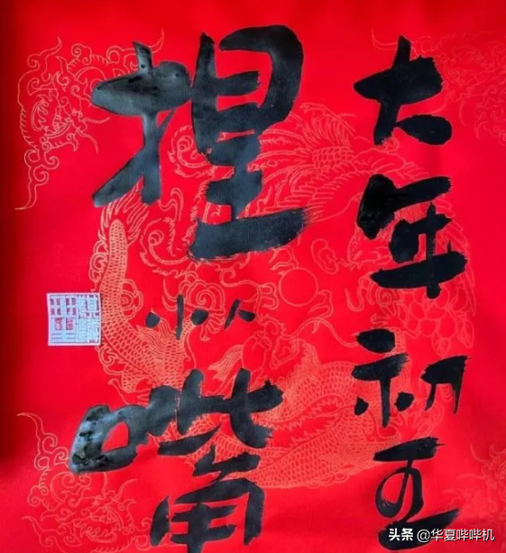 虎年剛開始，娛樂圈的瓜田就已經開始豐收了嗎？