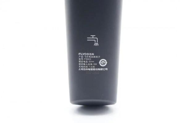 USB-C介面普及，FLYCO飛科電動剃鬚刀拆解