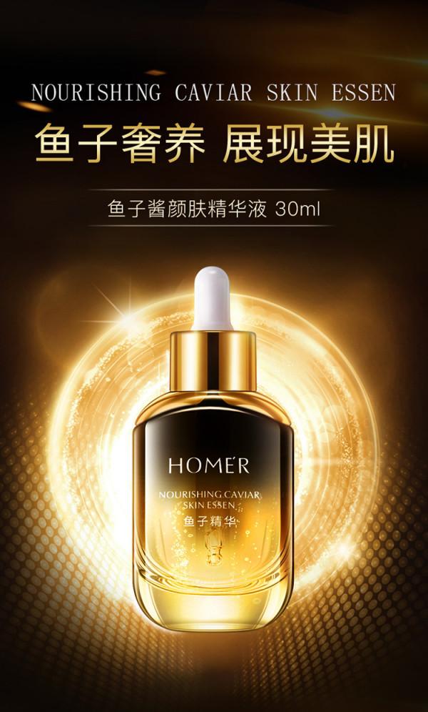 有效抗老的精華液推薦:修復補水保溼,打造無瑕肌,讓年齡成謎 有效抗老的精華液推薦:修復補水保溼,打造無瑕肌,讓年齡成謎