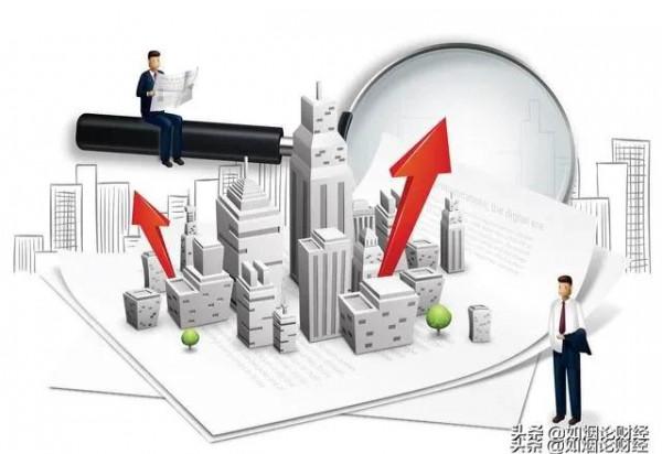 馬光遠:樓市抄底的時候到了,這是找人接盤? 馬光遠:樓市抄底的時候到了,這是找人接盤?