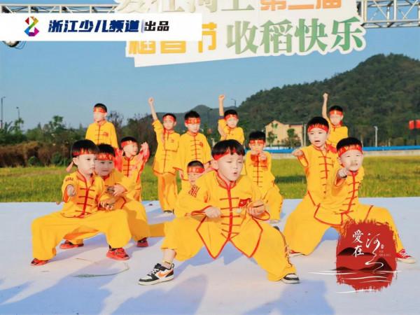 “愛在河上·收稻快樂”第三屆河上稻香節盛大開幕