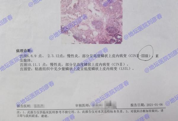 有些孩子就是天使，他們一定是為了報恩，才來到你身邊的