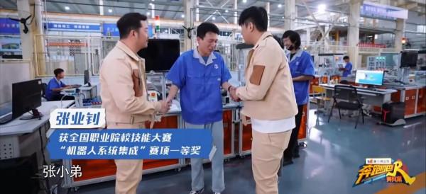 新《跑男》收視暴漲,霸屏榜第二,這位“搞笑鬼才”的功勞不小 新《跑男》收視暴漲,霸屏榜第二,這位“搞笑鬼才”的功勞不小