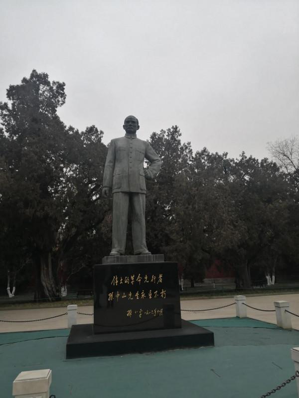 美麗的中山公園