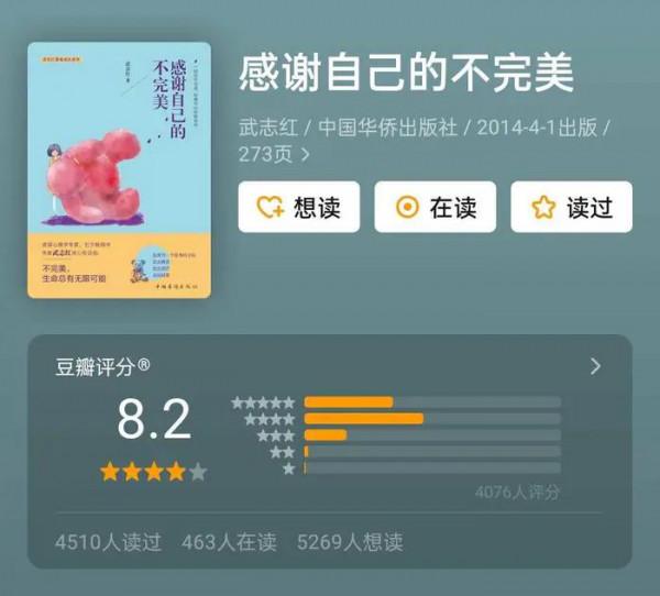 讀書報告|2021年11月,我讀過的3本好書,分享給你 讀書報告|2021年11月,我讀過的3本好書,分享給你