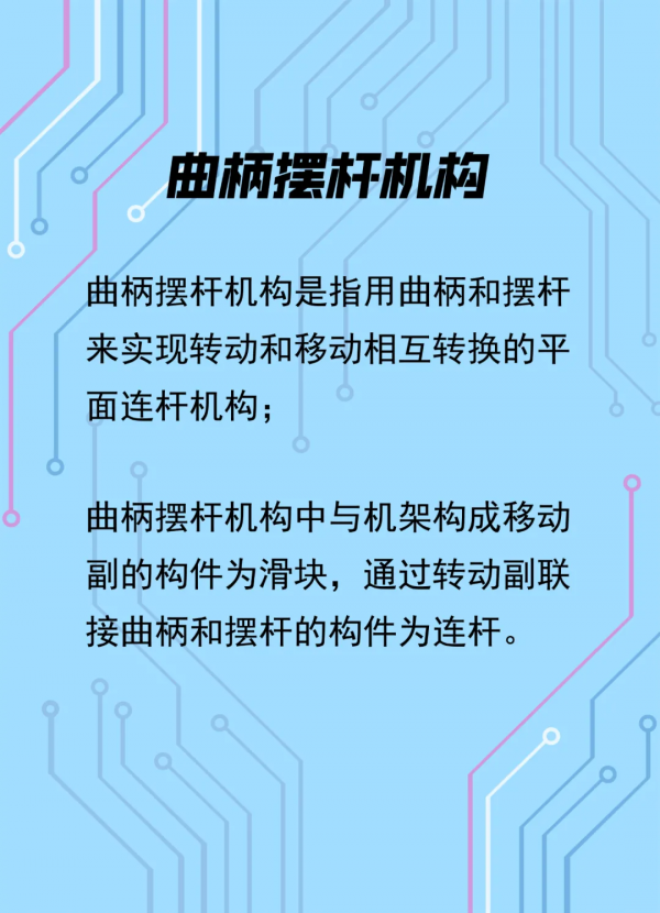 共同創造搭建未來的素材丨元宇宙不只是一個虛擬空間的概念 共同創造搭建未來的素材丨元宇宙不只是一個虛擬空間的概念