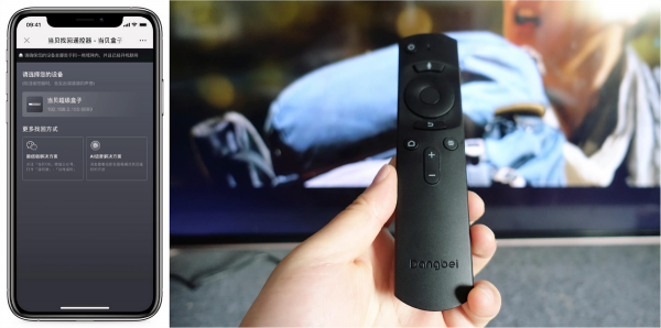 當貝Z1 Pro上的“長輩模式”有什麼作用,要如何使用? 當貝Z1 Pro上的“長輩模式”有什麼作用,要如何使用?