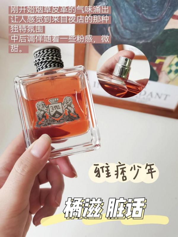 你可以永遠相信小紅書