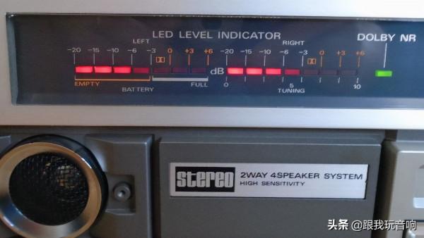 介紹一款漂亮且高品質的日立Hitachi 行動式音響TRK-8190收錄機 介紹一款漂亮且高品質的日立Hitachi 行動式音響TRK-8190收錄機