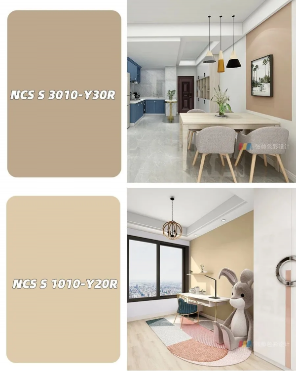 12款流行的牆面乳膠漆配色方案，裝修小白看過來