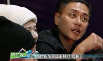 胡杏兒結婚六年，&OpenCurlyDoubleQuote;情場浪子&rdquo;黃宗澤再沒緋聞傳出，破防了