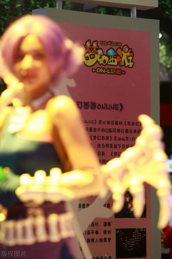 月入4k夢幻西遊搬磚有基礎後的攻略