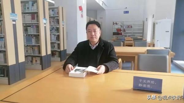 政報傳媒網總編林鴻展讀書談治國理政