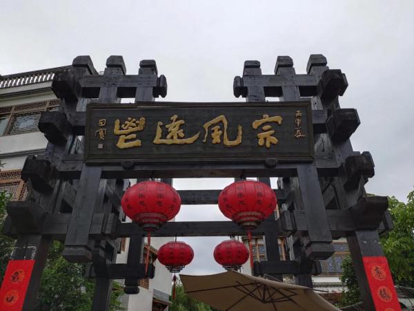 讀徐霞客遊記，既羨慕又慚愧，家鄉的景點都沒有他去得多