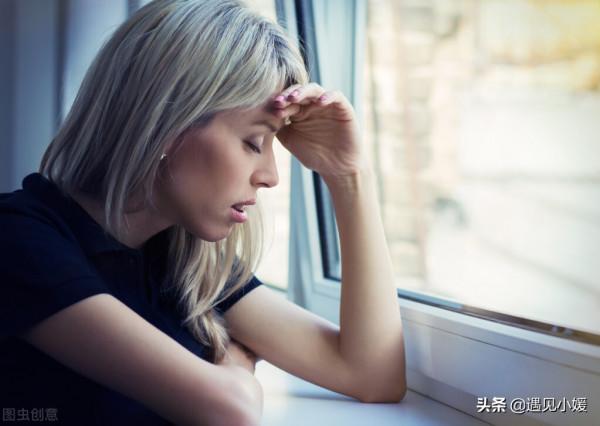 30歲女人高談人生：我的快樂，與錢無關