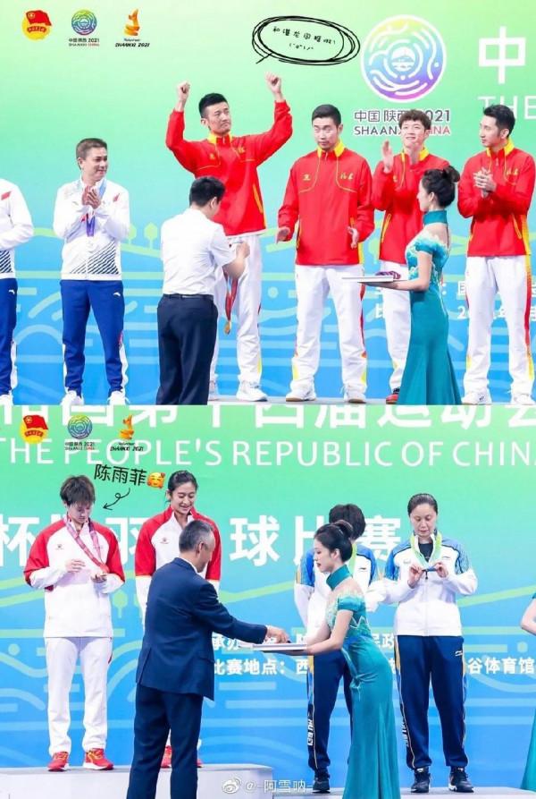 全運會羽毛球比賽專案已全部結束:石宇奇、陳雨菲分獲單打冠軍 全運會羽毛球比賽專案已全部結束:石宇奇、陳雨菲分獲單打冠軍