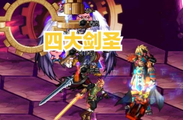 DNF:使徒卡恩真的不可戰勝嗎?別囂張,這四位強者比他還強 DNF:使徒卡恩真的不可戰勝嗎?別囂張,這四位強者比他還強