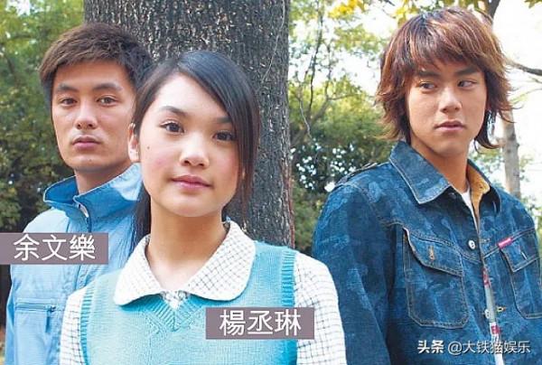 初代臺偶女主現狀：有人嫁入豪門，有人發福顏垮，有人四十如少女