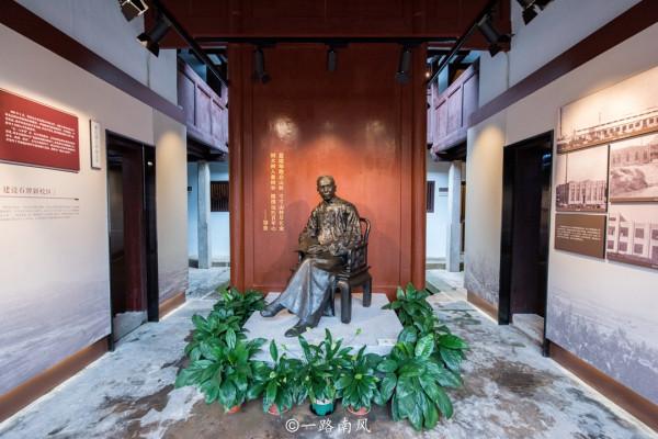 中山大學創始人的故居,位於廣東梅州,古樸典雅,堪稱“豪宅” 中山大學創始人的故居,位於廣東梅州,古樸典雅,堪稱“豪宅”