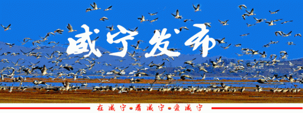 二十四節氣丨走！跟著24節氣遊貴州