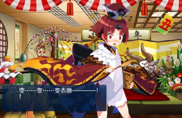 fgo暗之高揚斯卡婭語音詳解 2.5版本的玉藻前 被資本家愛迪獅完克 fgo暗之高揚斯卡婭語音詳解 2.5版本的玉藻前 被資本家愛迪獅完克