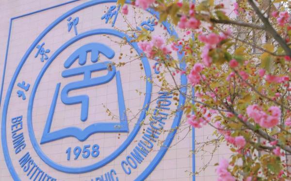 招生最少的理工類大學，一年只招1546人，女生卻是男生2倍