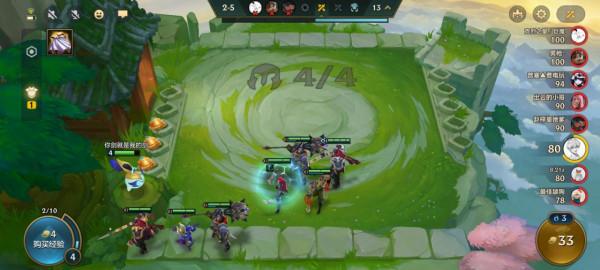 金剷剷之戰：S1賽季還在用卡特騎吃爛分？微調一下，後期照樣強