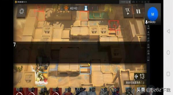 明日方舟主線推圖配隊分析