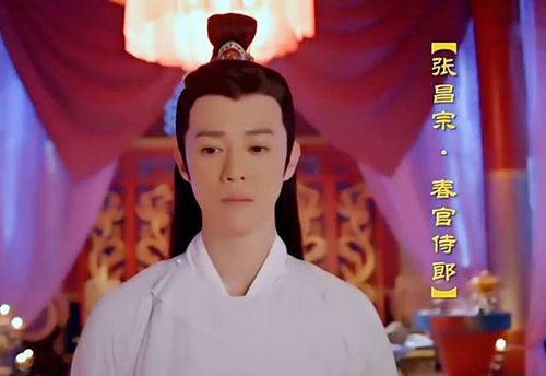 李重福：身為皇帝長子，老爹駕崩卻沒人叫他繼位，反被大卸八塊