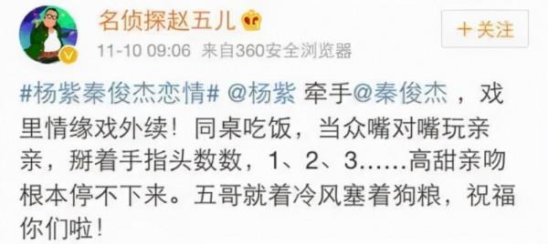 快本停播，這些瓜都吃不到了