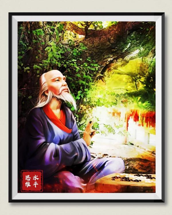 國學總裁鬼谷子哲學智慧，世界水平領導力研究分享