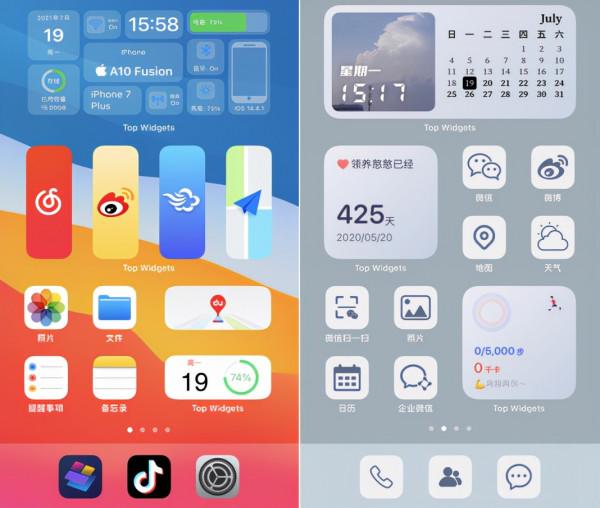 6個iPhone手機沒理由拒絕的app,黑科技滿滿,每一款都很強大 6個iPhone手機沒理由拒絕的app,黑科技滿滿,每一款都很強大