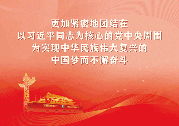 12月這些大片上映!搶到這波免費電影票,任你看! 12月這些大片上映!搶到這波免費電影票,任你看!