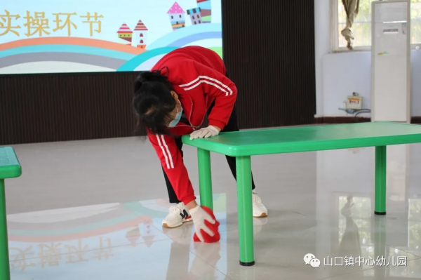 術業有專攻，匠心譜芳華——山口鎮中心幼兒園保育教師基本功大賽