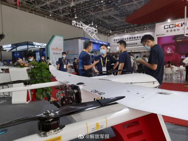 實現10小時續航！CW-40無人機現身珠海航展