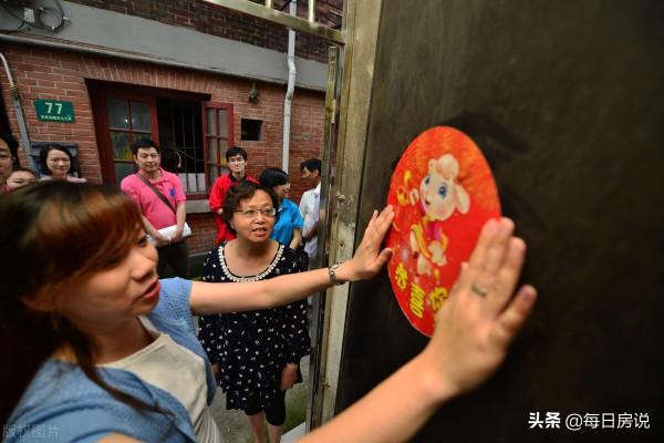 “限高令”正式釋出?住建部一錘定音,2類房子或再次升值 “限高令”正式釋出?住建部一錘定音,2類房子或再次升值