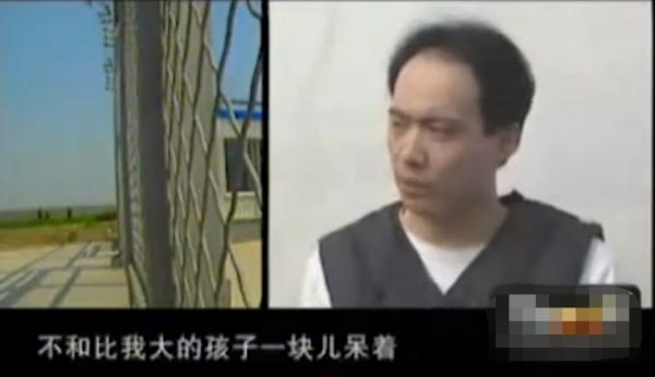 王立華覆滅記,槍決前哭著懺悔,民警:他不是真心 王立華覆滅記,槍決前哭著懺悔,民警:他不是真心