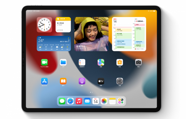 都是8英寸小平板,更新鴻蒙後的M6與Mini6哪個更香? 都是8英寸小平板,更新鴻蒙後的M6與Mini6哪個更香?