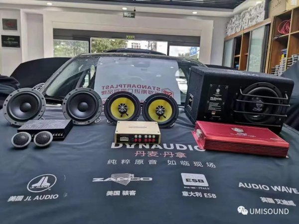 日產新天籟音響升級改裝優美聲智慧音效處理器DSP470II