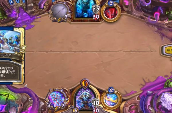 爐石全新橙卡特效出爐！如此酷炫還不趕緊上線體驗？