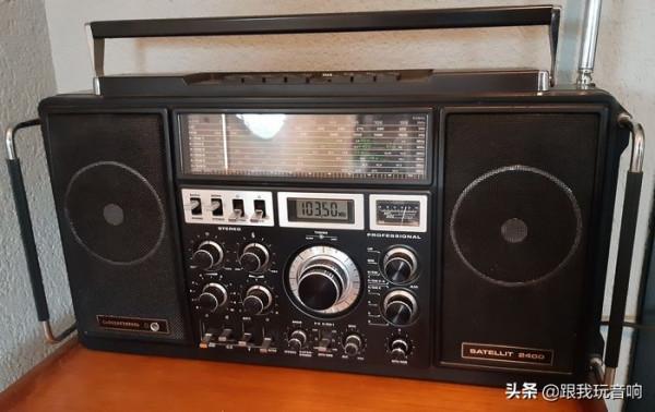 這是一款80年代根德公司推出的Satellit 2400 SL多波段行動式收音機