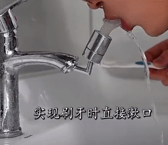 入住後才發現，衛生間堅持&OpenCurlyDoubleQuote;10不裝&rdquo;有多爽！不是瞎說，都是經驗