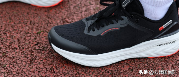 跑鞋別瞎買!親測5雙超高性價比國產跑鞋,你選對了嗎? 跑鞋別瞎買!親測5雙超高性價比國產跑鞋,你選對了嗎?